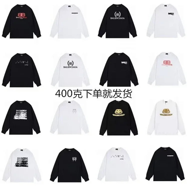 Balenciaga 7591035988