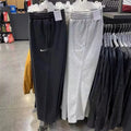 Nike Standard Fit Pants [40 styles]