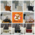 Celine Triomphe Tote Bag / MCM Visetos Elephant Mini Bag / Celine Triomphe Box Bag