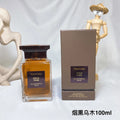 Tom Ford Ébène Fumé Eau de Parfum 100ml [Smoky Oud]