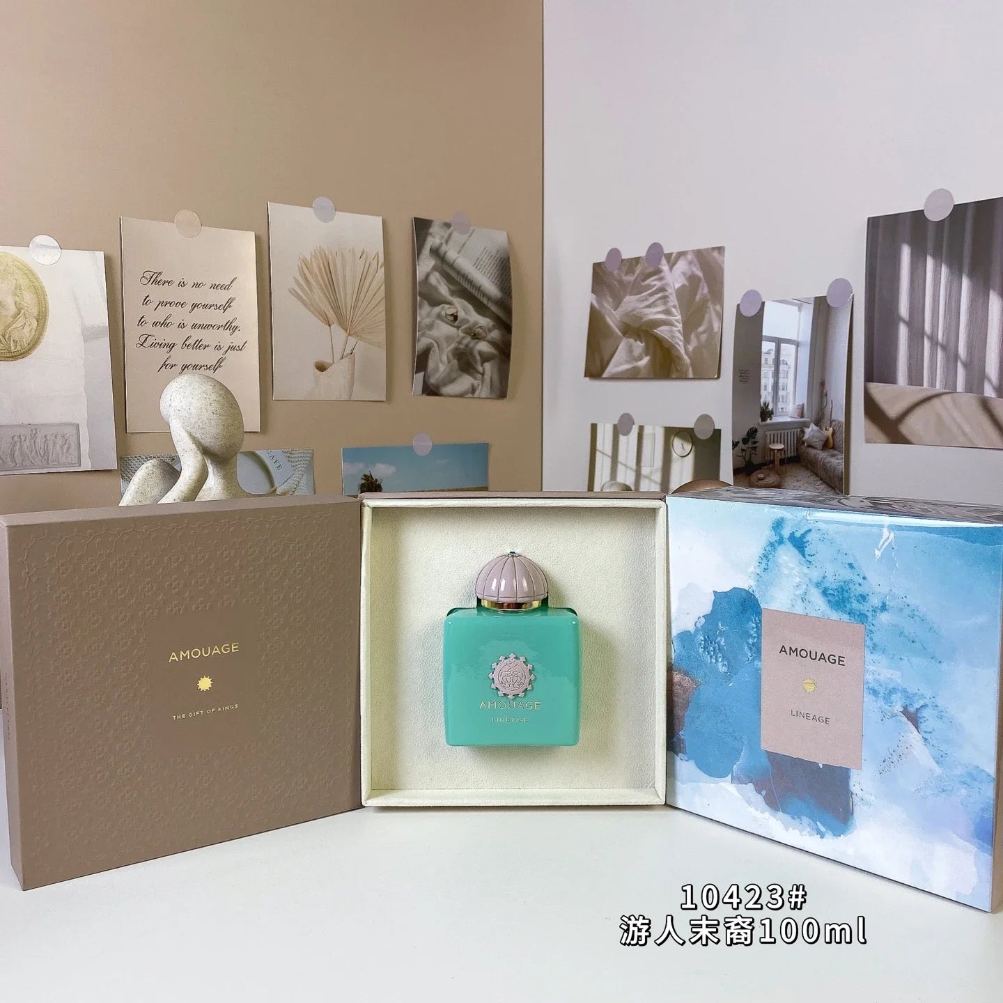 Amouage Lineage Perfume [10423# Tourist Descendant 100ml]