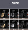 Givenchy 4G Logo Belt [19 styles]