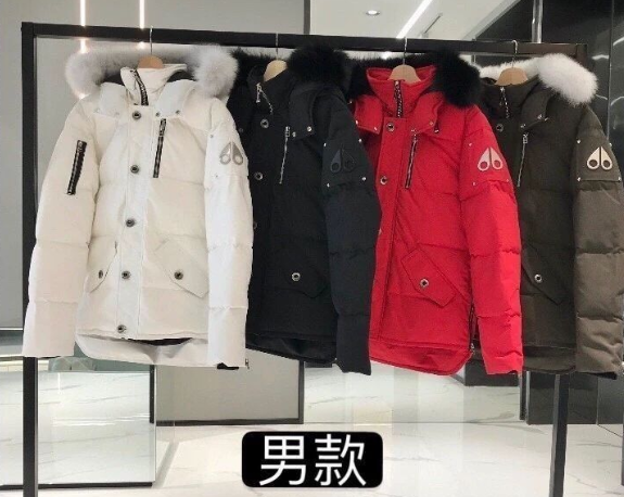 MAYA Men's Winter Parka Jackets [22 styles] | 7617236389