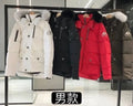 Moose Knuckles MAYA Puffer Jacket [Men's] | 7570809017