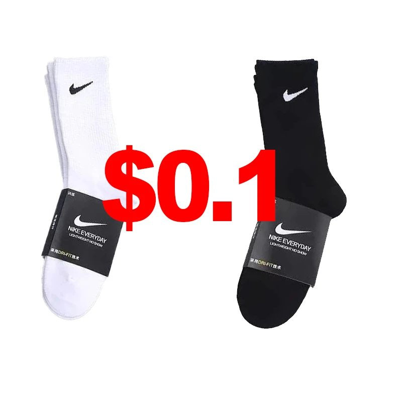 Nike Everyday Lightweight No-Show Socks [20 styles]