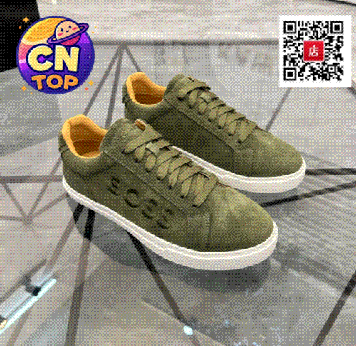 Boss Sneakers [Thick Rope, 5+ models]