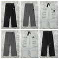 Stone Island Cargo Pants
