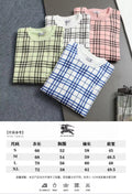 Burberry Check Knit Sweater [4 Colors Available]
